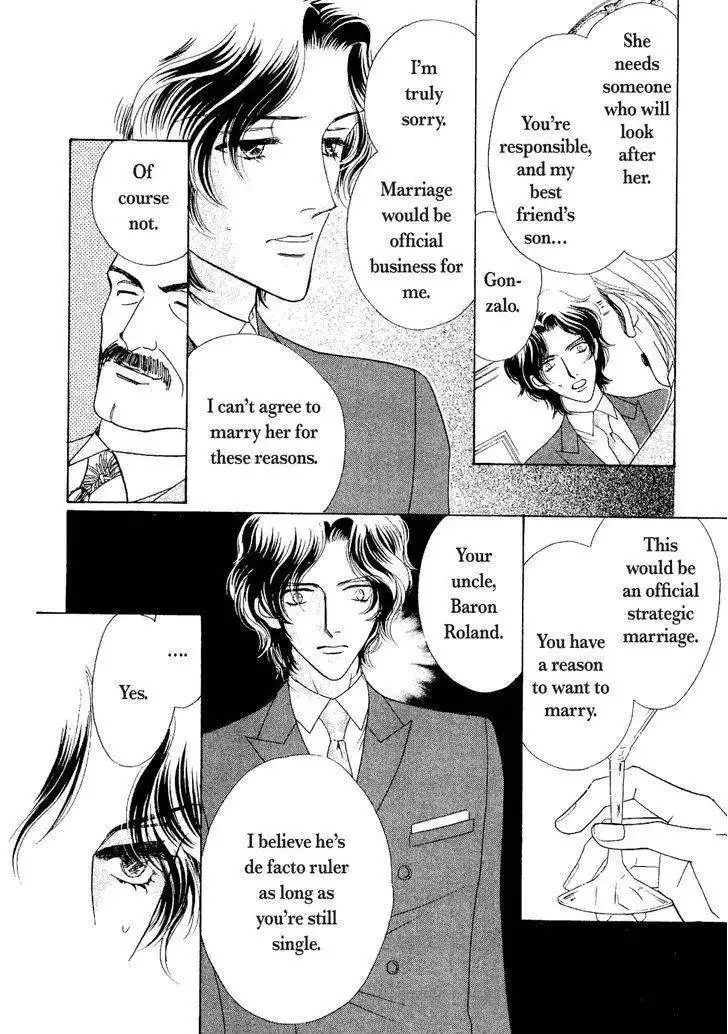 Muku na Princess Chapter 1 15